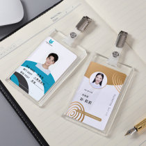 Acrylic work permit custom work card badge badge metal chest clip bank card holder custom production