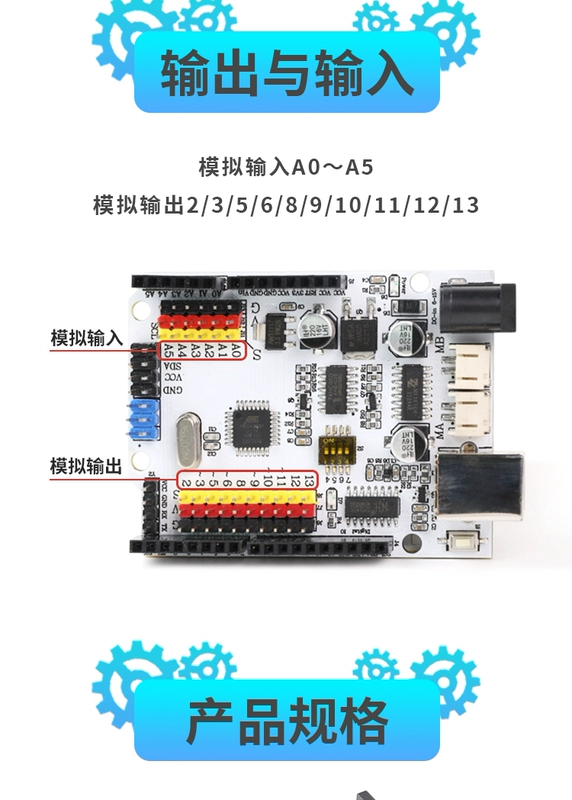 Arduino ban phát triển bo mạch chủ vi điều khiển lập trình mô-đun robot học tập xe thông minh