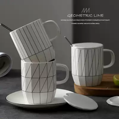 ins Nordic simple breakfast cup Ceramic spoon with lid Coffee cup Creative office water cup Household mug