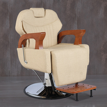 Retro barber shop chair hair room can be put down hair salon special physiotherapy haircut beauty salon chair factory direct sales