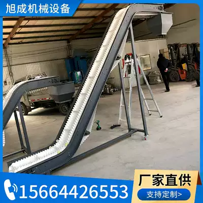 Belt conveyor assembly line conveyor belt express transportation small automation can be customized belt climbing conveyor