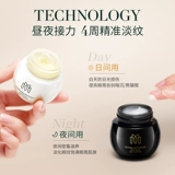 Mozx. Золотая банка для Meiluguang Heng выделяет выделение увлажняющих глаз Bad Eye Black Curres