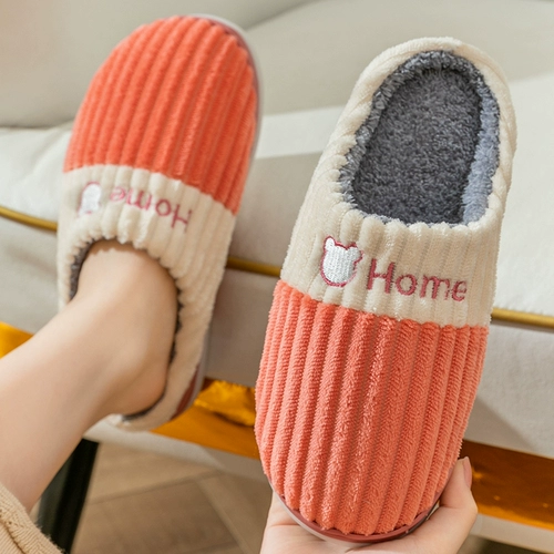 Тапочки, зимняя демисезонная обувь для влюбленных, мягкая подошва