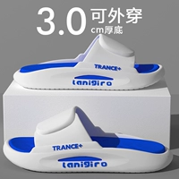 Белый и синий [тренд фанат]