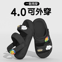 Черный [подсолнух]