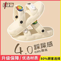 Кремово-белый [Улучшенный подсолнечник]