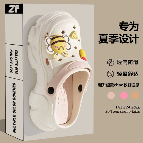 Мультяшная детская обувь, высокие пляжные сандалии на платформе для путешествий, подходит для подростков, семейный стиль