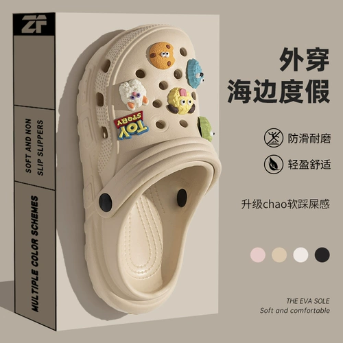 Мультяшный детский монстр, летние туфли для мальчиков на платформе, нескользящие сандалии, обувь, семейный стиль, подходит для подростков