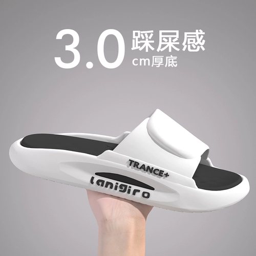 Спортивные детские летние тапочки для мальчиков, нескользящие слайдеры, подходит для подростков, семейный стиль