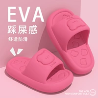 Мейхонг [маленький медведь]