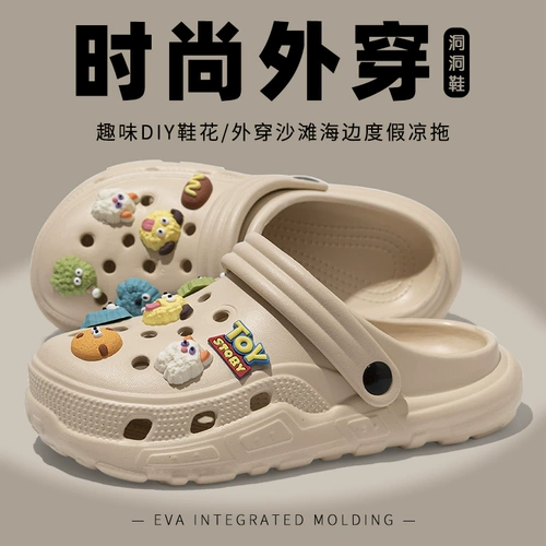 Мультяшный детский монстр, летние туфли для мальчиков на платформе, нескользящие сандалии, обувь, семейный стиль, подходит для подростков