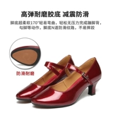 Высокая обувь, танцующие туфли, из натуральной кожи, мягкая подошва