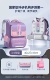 Регулировка GOA [тип большого размера] светлый пурпурный порошок (сумка для доставки+сумка для обучения)