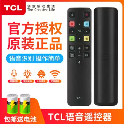 tcl TV remote control original universal 55X8 65X8 70X8 50P8 55P8 60P8 55C7 65C7