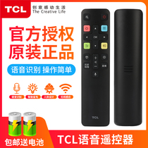 tcl TV remote control original RC801D FCR1 43 55 60 65 70C2 801C Smart voice