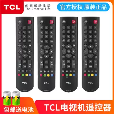 TCL TV remote control original RC2000C C02 C11 RC200 3D Universal tcl LCD intelligent remote control