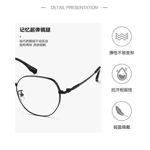 Сверхлегкие полигональные очки Polaroid для близоруких женщин с рецептом, защита от синего света, плоская светоизменяющая пигментированная титановая оправа