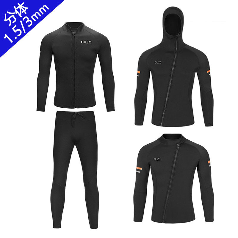 1 5 2 3mm diving suit men's split wetsuit surfing winter suit swimsuit women's top long-sleeved trousers suit