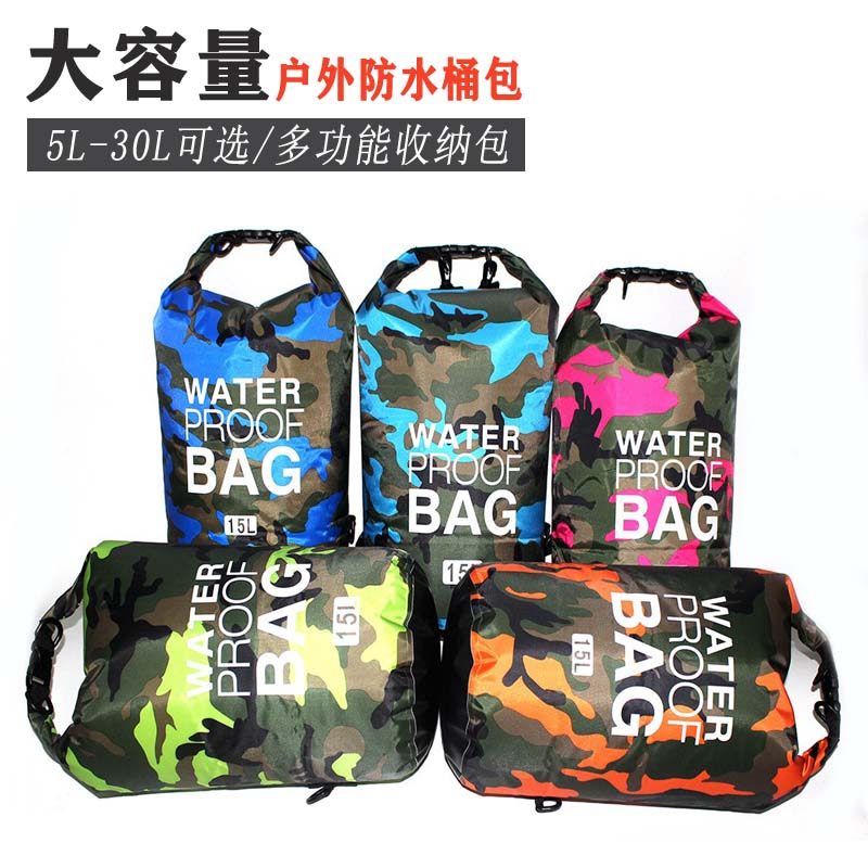 Outdoor large-capacity rafting waterproof bag swimsuit storage bag mobile phone bag upstream diving storage follower backpack