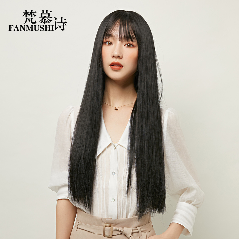 Fan Mu Shi full real hair wig custom air bangs the whole wig long straight hair natural invisible incognito