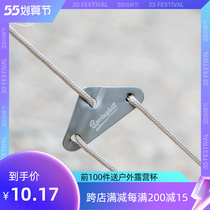 Springhill Outdoor Density Tent Rope Multifunction camping rope Skyfall Awning Rope with wind rope buckle