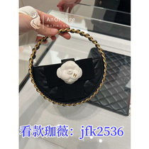 (Deposit) Chain Shoulder Crossbody Tote Briefcase Mens and Womens 145 (58)