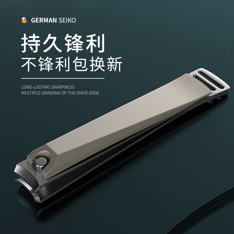 Large number nail knife cut toe A tool Home portable upscale oversized single dress female suit nail clippers