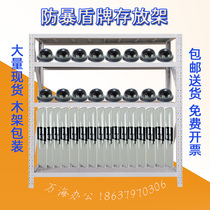 Riot shield storage shelf Shovel shelf Shovel pickaxe shelf Security equipment rack Army storage shelf storage rack