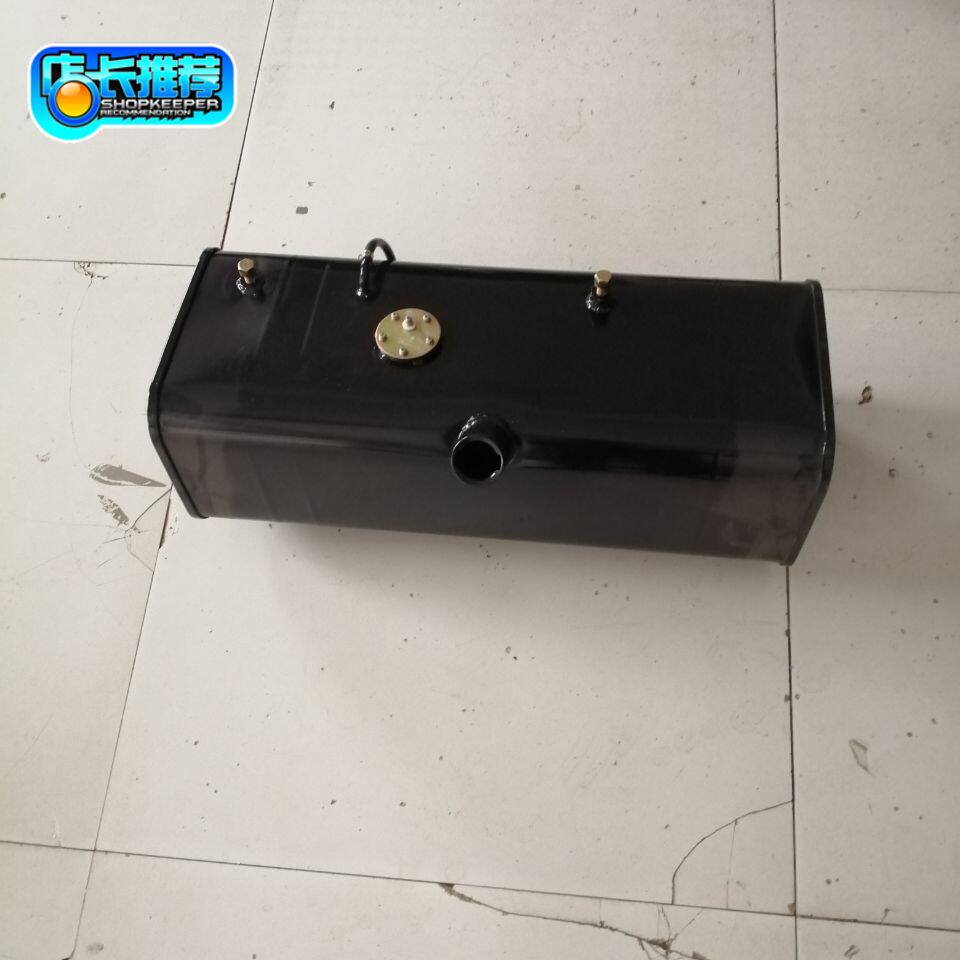 Wuzheng agricultural tricycle original car accessories multi-cylinder Lingyu Aoxiang diesel tank fuel tank length 72 height 24 width 29