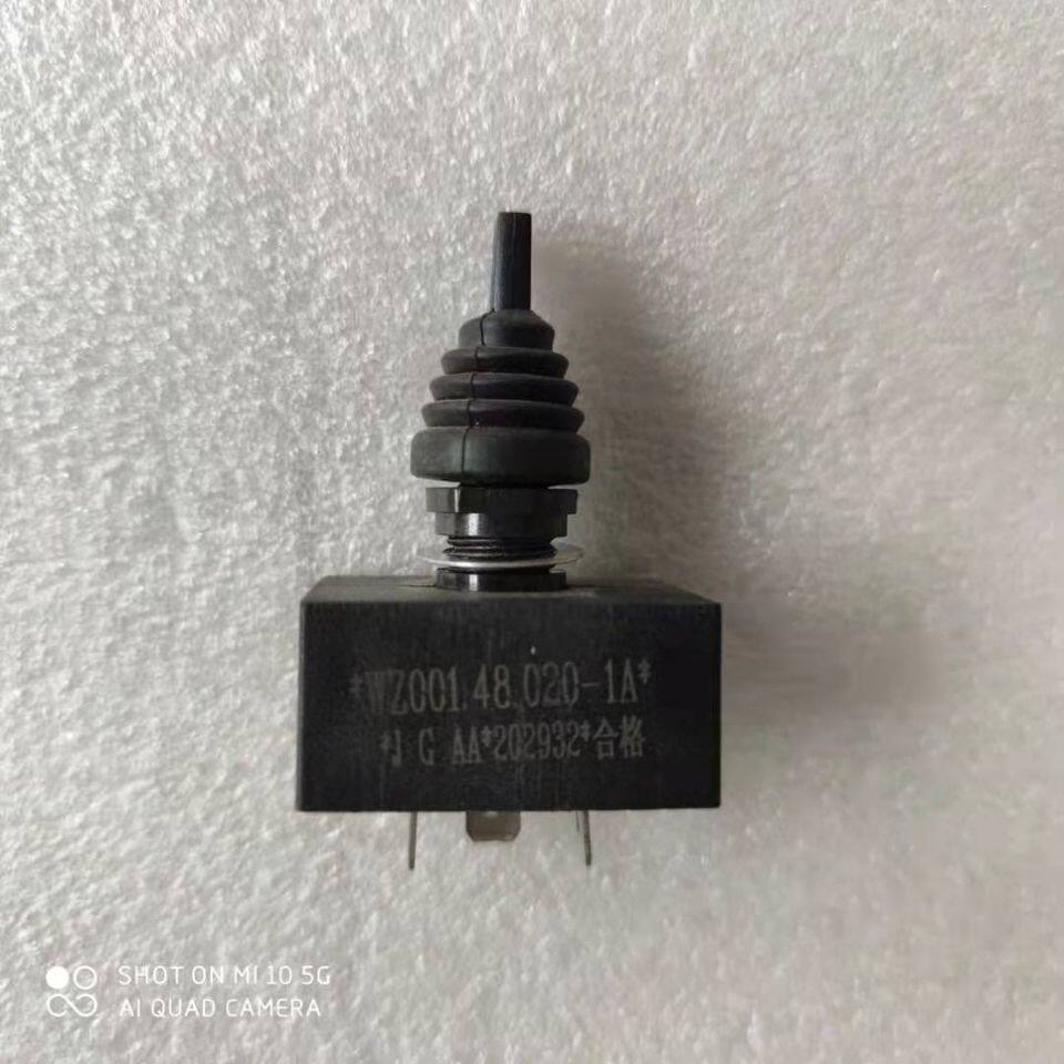 Wuzheng tricycle small silver tiger Aoxiang 1200 steering switch direction light switch with flasher original