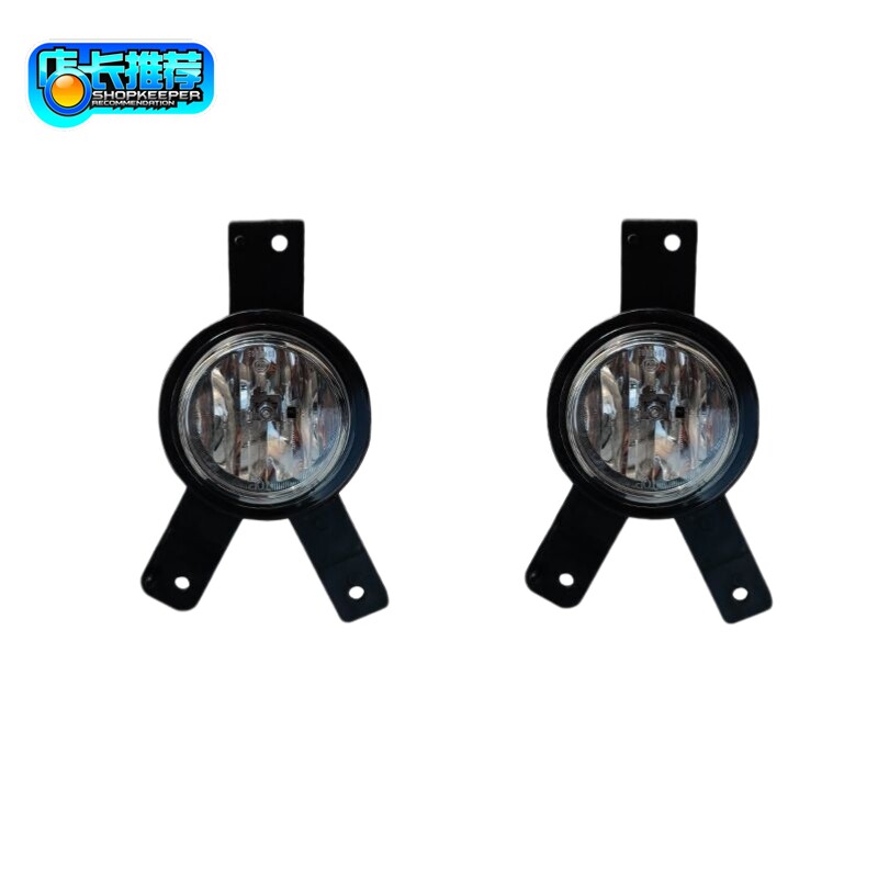 A2A3T2D3V3X 2 headfog lamp insurance bulb lighting automobile original accessories large