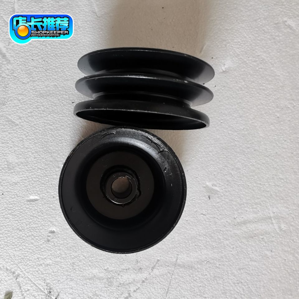 Wuzheng three-wheel hydraulic pump double-sink pulley Aoxiang 150016001700 Xiangyun tiger Jinyun tiger Jinyuhu