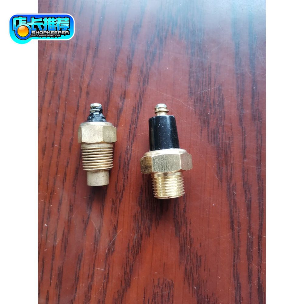 Wuzheng original accessories Wuzheng tricycle Aoxiang 1600 Aoxiang 1700 water temperature sensor plug air pressure sensor