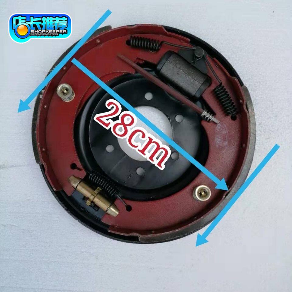 Wuzheng Shenzhou Tiger Little Silver Tiger Family Fortune Gold Yunhu Aoxiang Tricycle Disc Brake Assembly Wuzheng Brake Disc Assembly