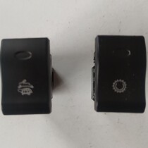 The original accessories of the AUCHA T3X 3D3X 2T2 new MRT Q2Q3 high and low speed switch power switch