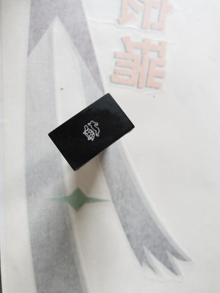 Wuzheng original accessories Aochi 1800 Aochi 2000 high and low speed switch Aochi high and low speed