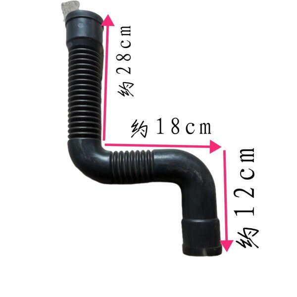 Wuzheng original accessories Wuzheng tricycle Aoxiang 1500 intake pipe intake hose air filter intake pipe