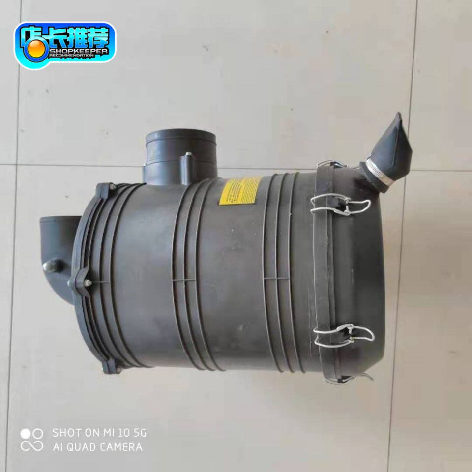 Wuzheng original accessories UFO Aochi car X6 V6 air filter air filter assembly E721*2338