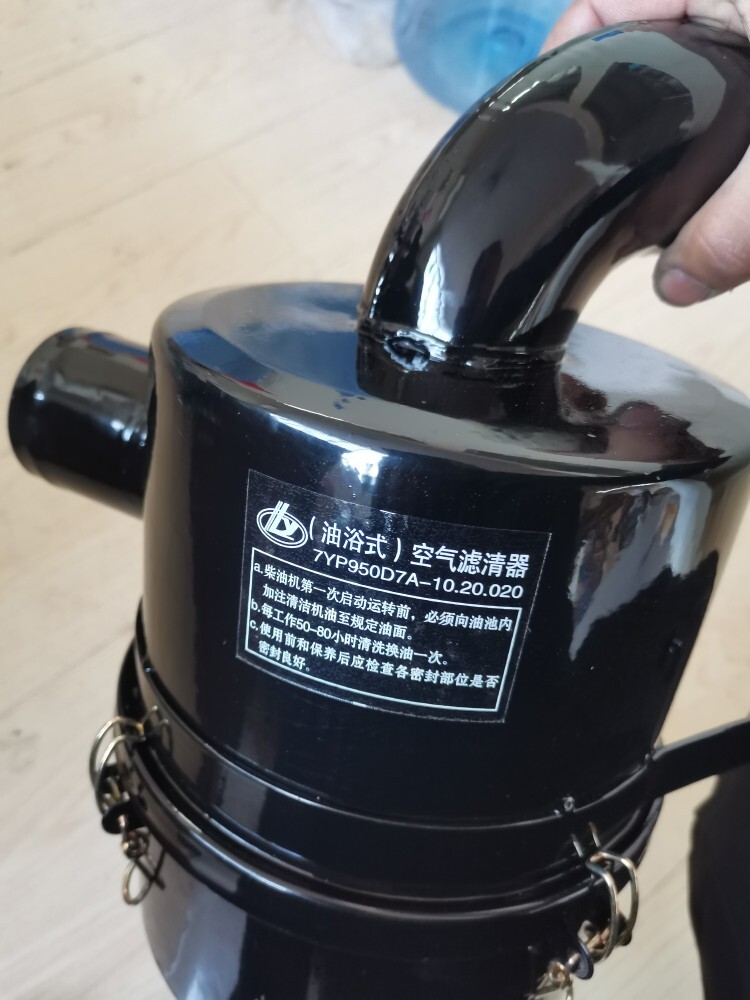 Wuzheng tricycle Jinyuhu Aoxiang air filter air filter 950D7A-10 20 020