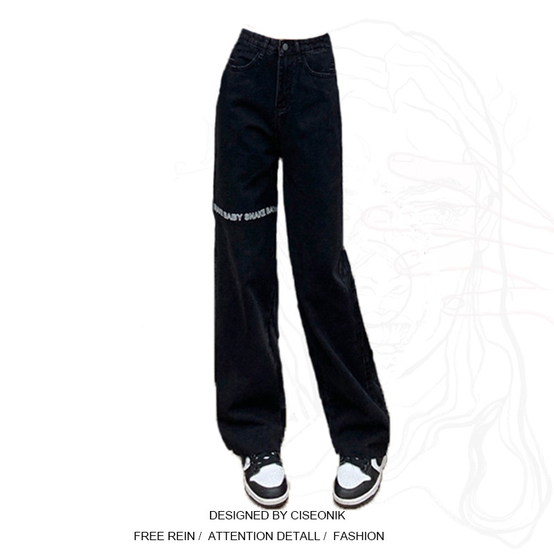 Big-yard fat sister sweet black jeans design high waist slim and loose straight barrel broad legged street pants
