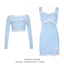 Large size spring dress new fat sister hot girl wind pure drawstring lace suspender dress lace coat set