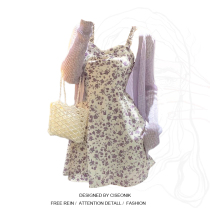 Plus Size Fat MM Gentle Wind Floral Sling Skirt Female 2022 Spring New French Waist Slimming Bottom Dress