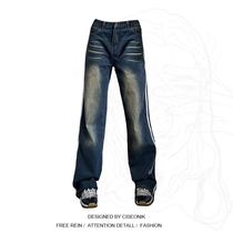 Large size fat sister American retro old washed denim womens spring high waist slimming side striped wide-leg trousers