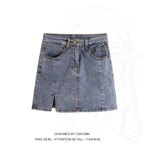 Big Code Woman Dress Fat Sister Han Version Sweet Spicy Side Open Fork Denim Skirt Short Skirt Woman Summer Halfbody Dress A dresses