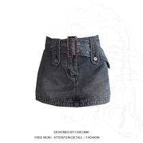 Large size fat sister American hot girl bag hip denim skirt female retro high waist thin A-line skirt shorts skirt