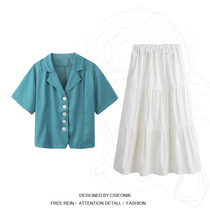 Big Code Women Dress Fat Sister Korean Version Minor West Suit Jacket Summer High Waist White Half Body Dress Two Sets Tide