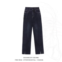 Big Code Women Dress Fat Sister Straight Drum Jeans Fall Open Design Sensation Small Crowdage High Waist 90% Smoke Pipe Pants Children