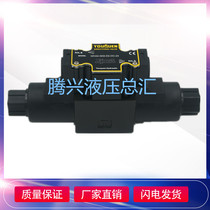 Electromagnetic reversing valve WH43-G02-C4-A240 wh WE43-G02-C4-D24-N