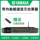 Цифровой аудиопроцессор реверберации Yamaha professional pre-stage effector anti-howling karaoke pre-stage KTV5.1 mini 0