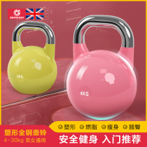 ONTOLOGY Competitive Pot Bell Total Steel Girls Home Practice Hip Deep Squat Dumbbells Mens Fitness Equipment Sports Lift